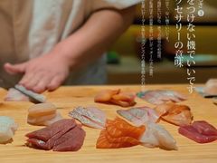 -AKIMOTO秋本寿司(双井店)