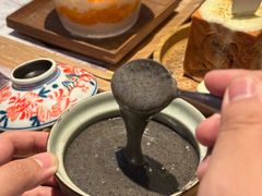 -相思蜜哒(西塔街店)