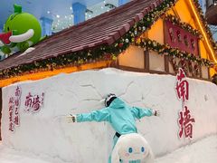 -广州热雪奇迹