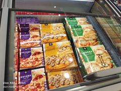 -ALDI奥乐齐超市(杨浦延吉店)