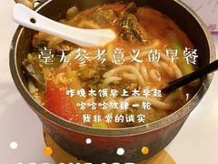 -TOP健身私教工作室(侨香店)