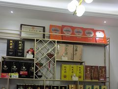 -黄牛肉馆·皖南土菜
