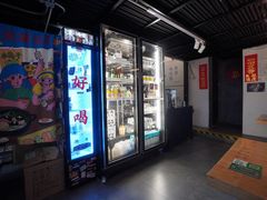 -无牌咖啡&酒馆