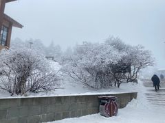 -峨眉山风景名胜区