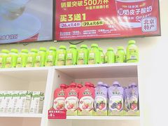 -味多美蛋糕(杨闸环岛店)