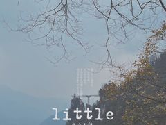 -清江方山景区