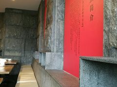 -新梅华·茶点餐厅(欧尚店)