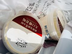 -清真·鸦儿李记·涮肉(马家堡店)