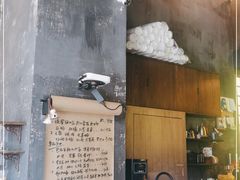 -BIJOU coffee&cocktail(龙岗万科广场店)