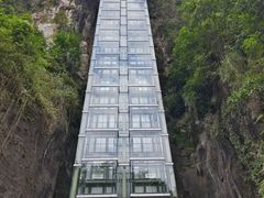 -马岭河峡谷风景区