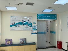 -美联众合动物医院·24h京西诊疗中心