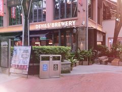 -Devils’ Brewery小恶魔精酿啤酒(武汉天地店)