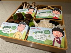 -海底捞火锅(正大乐城店)