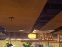 -星伦多自助料理·涮烤一体(虹悦城店)