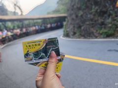 -古龙峡漂流