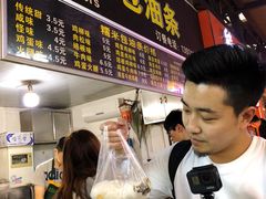 -糯米包油条(武汉大学店)