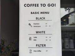 门面-Eu2+ coffee(上大路店)