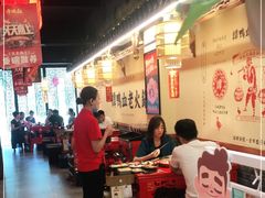 大堂-谭鸭血老火锅(图书馆店)