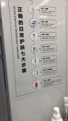 -悟空祛痘·诺奖技术专业店