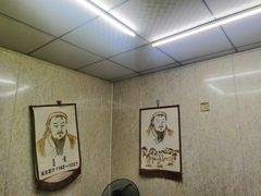 -草原烤羊腿总店(总店)