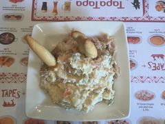 -Tapa Tapa