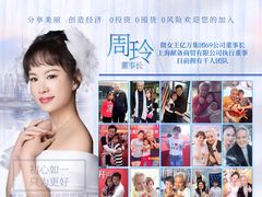 -南京奥林匹克体育中心-体育馆