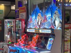 -卡乐潮漫(星湖商业城店)