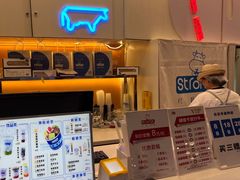 -白色日记·手作酸奶(万象城店)