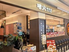 -天虹购物中心(深圳龙华店)