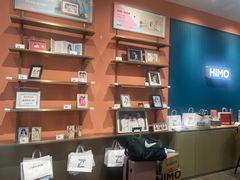 -海马体照相馆(龙湖杭州金沙天街店)