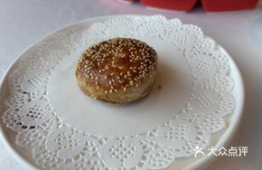 Hutong Crispy Sesame Cake