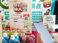 -万达广场(临港店)