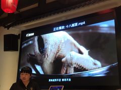 -绍兴老味道·非遗门店(银泰城店)