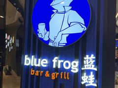 -bluefrog蓝蛙(悠唐购物中心店)