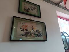-北三条胡同打卤面馆(雍和宫店)