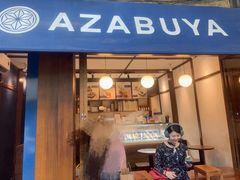 -复旦大学附属华山医院(总院)