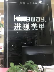 -CM.Nail美甲美睫