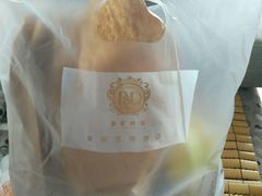 -皇家美孚·蛋糕外送(东部佳世客店)