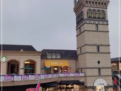 -王府井奥莱临潼小镇(临潼店)