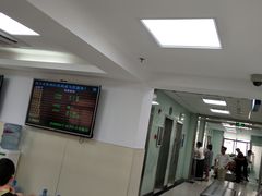 -上海市皮肤病医院(武夷路院区)