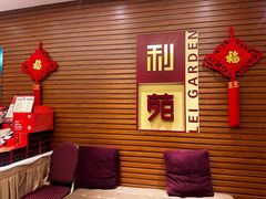 -利苑酒家(合景国际金融广场店)