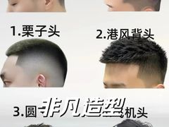 -阳光商都(悦园街分店)