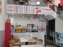 -烁先生披萨·儿童餐下午茶(河南岸店)