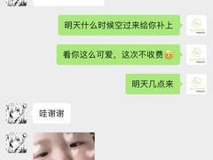 -龙虾风暴(松江店)