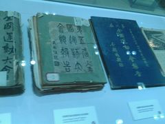 -上海体育博物馆