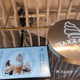 想把杭州城里所有喜茶都打个卡