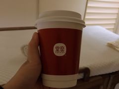 -常乐·对症推拿(绿地伊藤广场第77分店)