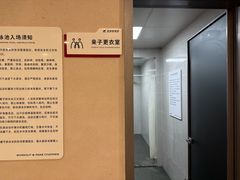 -英派斯健身(海信国际中心馆)
