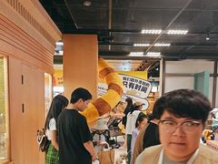 -帕帕拉兹宠物(亚洲旗舰店)