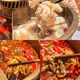 巴奴毛肚火锅｜拔草🆚推荐｜吃法